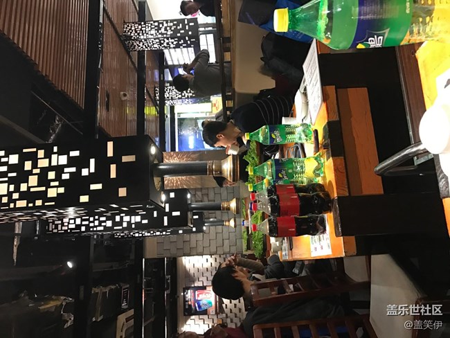 2016 12 31 我們北京同城星部落的聚餐