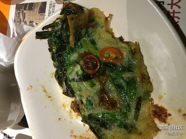 2016 12 31 我們北京同城星部落的聚餐