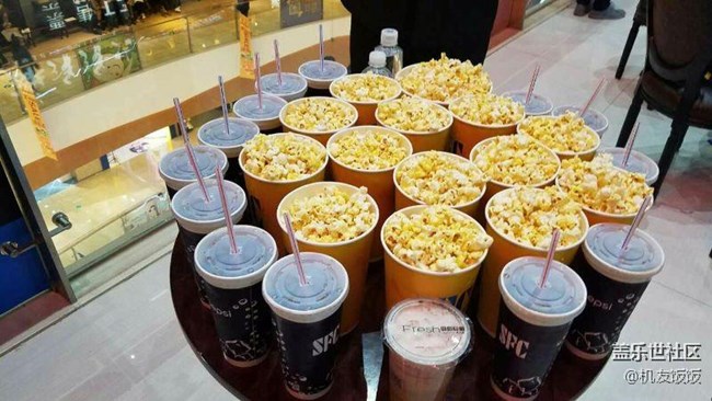 杭州星部落的第一次