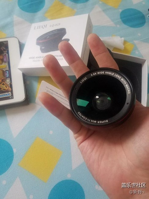 星幣商城兌換的已到貨！