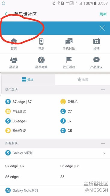 為何有時(shí)候找不到登錄口