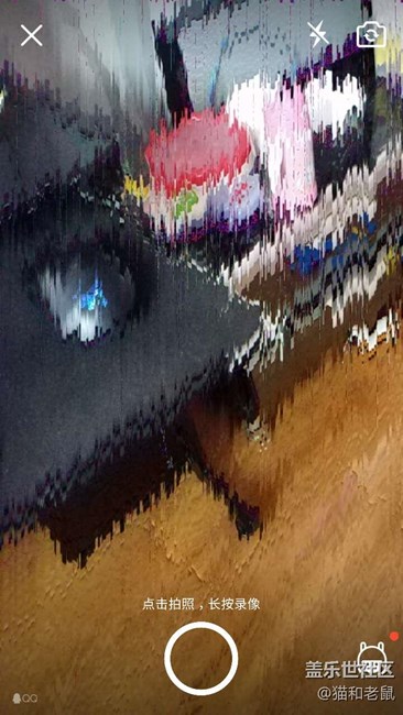 有這個問題的朋友升級7.0之后解決了嗎？