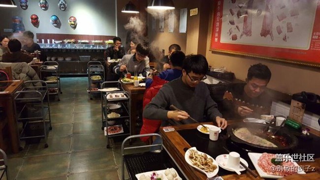 2016濟(jì)南星部落年終聚餐