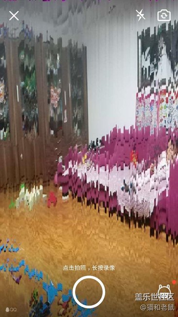 有這個問題的朋友升級7.0之后解決了嗎？