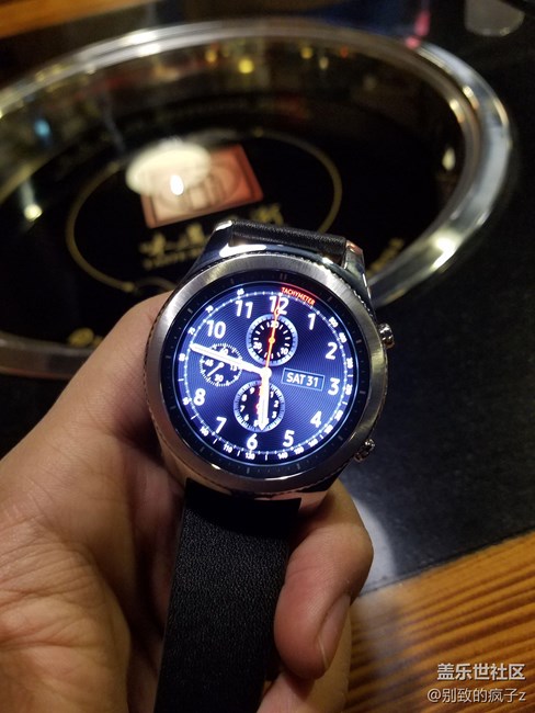 2016濟(jì)南星部落年終聚餐