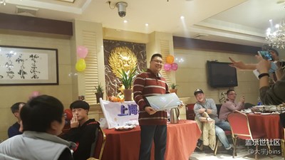 上海星部落活動