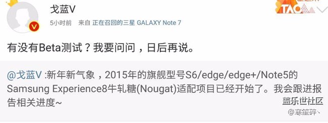 note5牛軋?zhí)窍ⅰ? title=