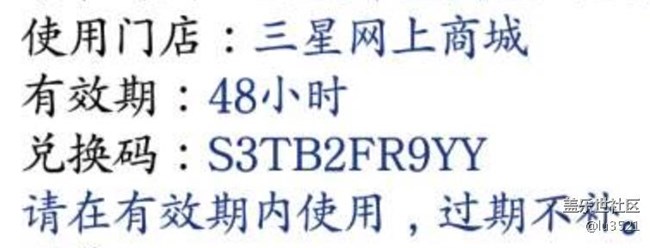 【用科技智造時間】Gear s3使用體驗及評價 【用科技智造時間】Gear s3使用體驗及評價