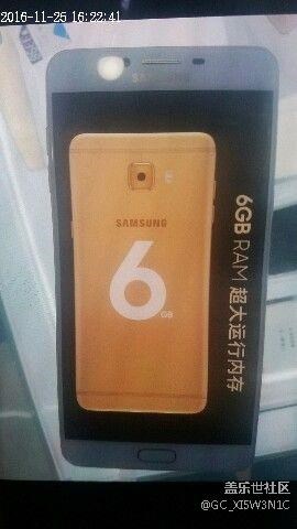 Samsung A7100 關(guān)于系統(tǒng)升級(jí)6.0解決辦法？