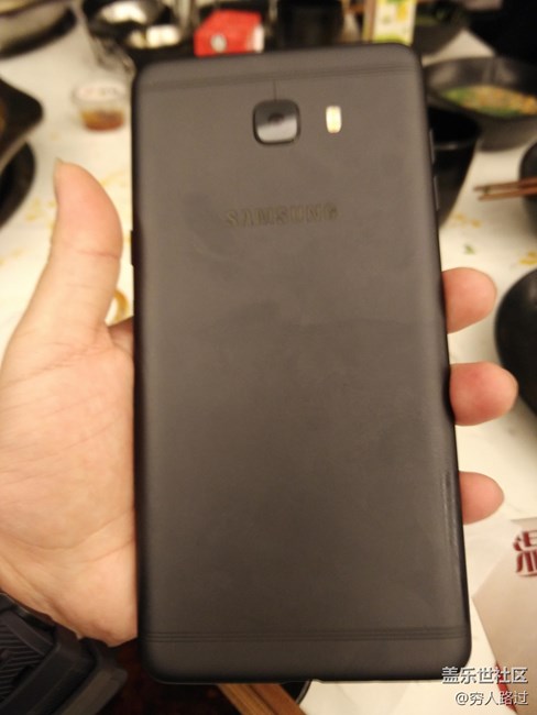 [星部落與你一起跨年 重慶站]現(xiàn)場(chǎng)活動(dòng)報(bào)道帖。