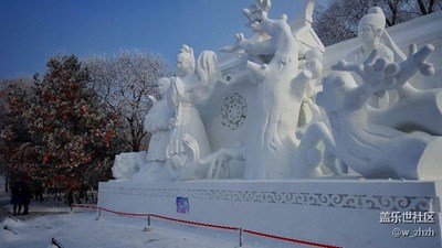 北國風(fēng)光（2）