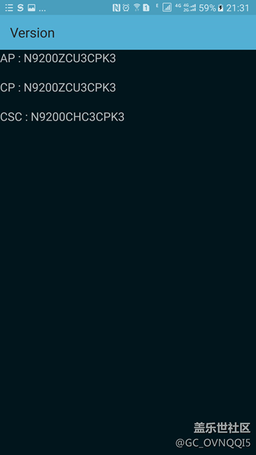 PK3 更新收到了沒