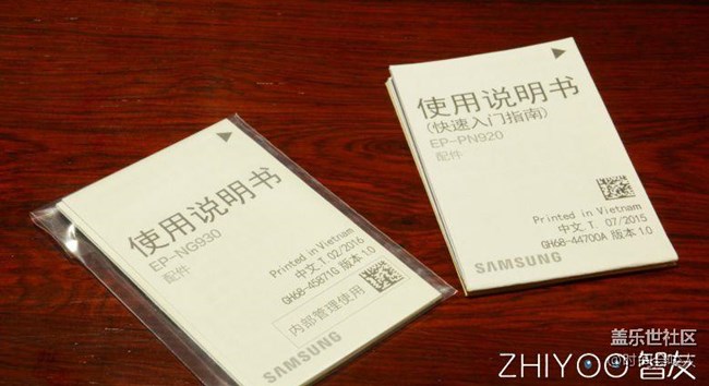 【分享】三星2代3代無(wú)線快充充電速度測(cè)試 S7edge 【分享】三星2代3代無(wú)線快充充電速度測(cè)試 S7edge