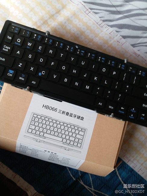 藍牙鍵盤已收到。好評