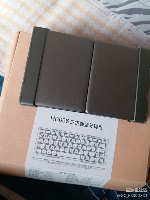 藍牙鍵盤已收到。好評