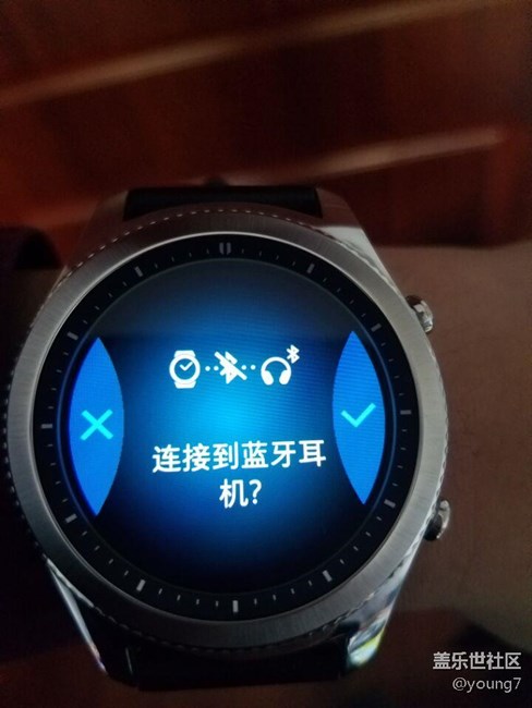 S3-微信語(yǔ)音聽不了，求教。有手表鏈接。