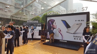 難忘篇.....慶2016重慶星部落跨年圓滿成功！