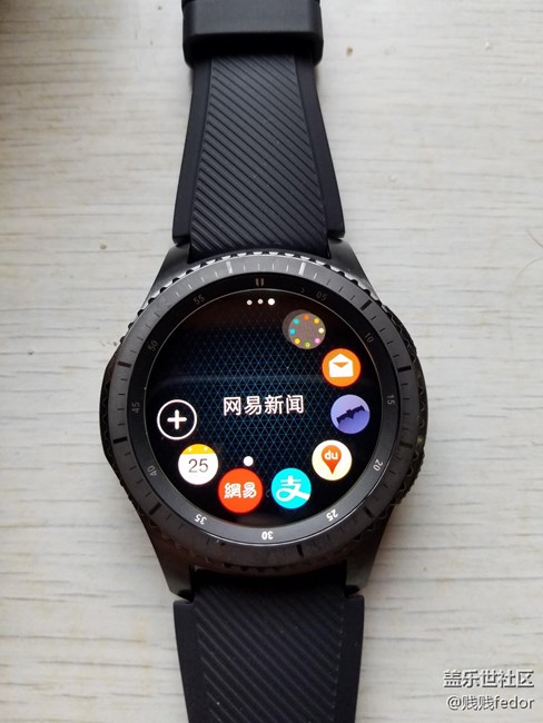 【用科技智造時(shí)間】先鋒人生，無何不可