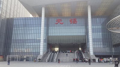 不愧為中央車站