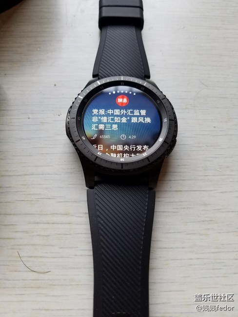 【用科技智造時(shí)間】先鋒人生，無何不可