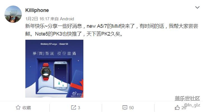 【微爆料】關(guān)于3CPK3