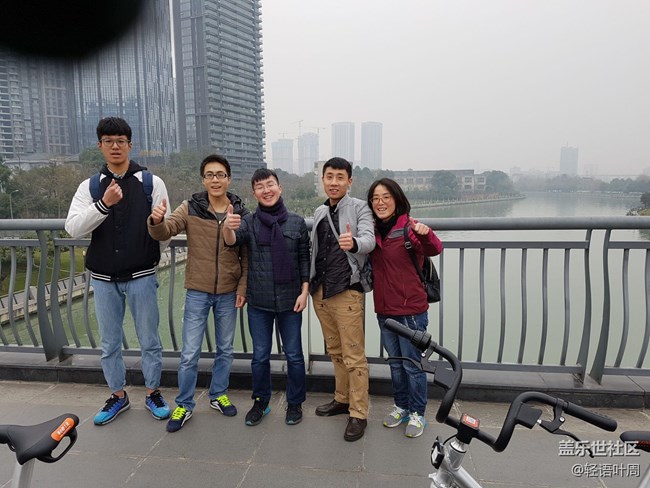 與你相約——我和成都星部落一起跨年