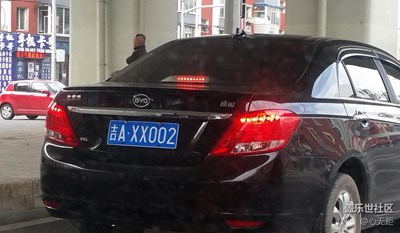 這車牌子，看到車主我是真懵了！