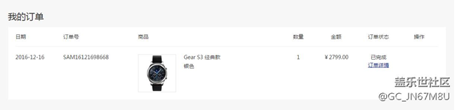 【用科技智造時間】gear S3與一加三配對。