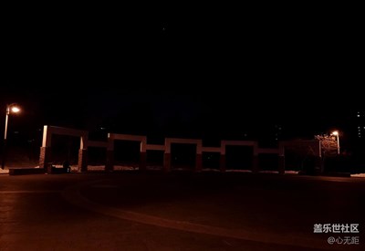 每日一圖：北方的夜晚，在黑暗中透著寒意