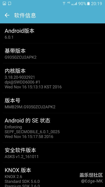 問一個問題