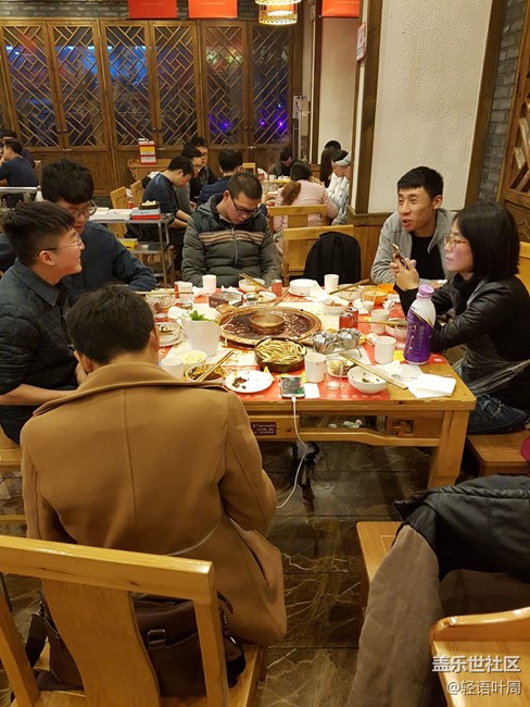 與你相約——我和成都星部落一起跨年