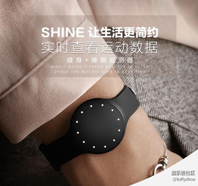 【用科技智造時間】Gear S3先鋒版使用感受