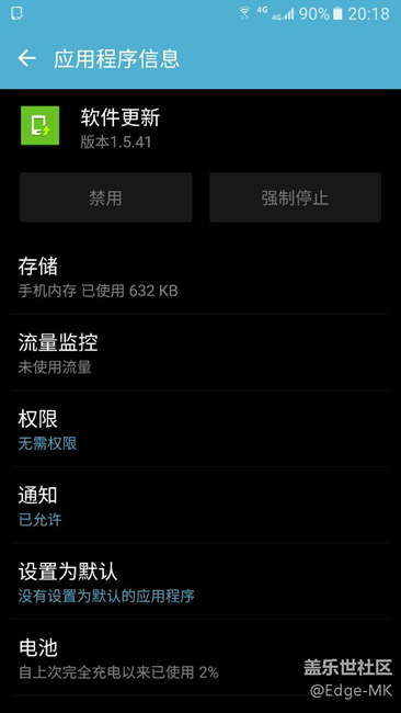 問一個問題