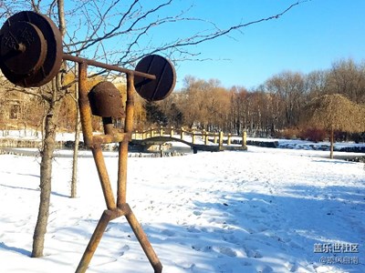 【冬天的顏色】+沈陽(yáng)+雪后