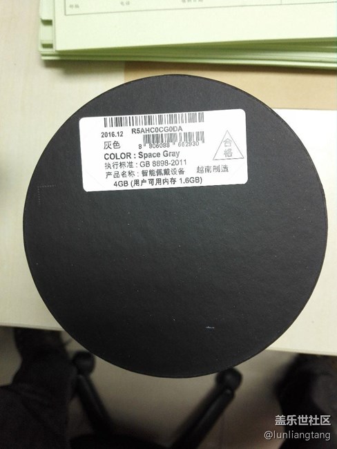 【用科技智造時(shí)間】比機(jī)械表漂亮的智能表