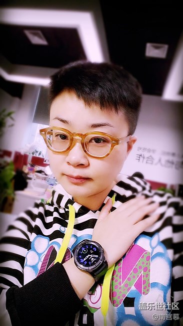 【用科技智造時間】老表迷邁入新時代