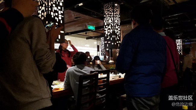 與蓋樂世北京星部落一起跨年 與蓋樂世北京星部落一起跨年