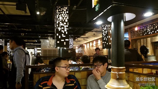 與蓋樂世北京星部落一起跨年 與蓋樂世北京星部落一起跨年