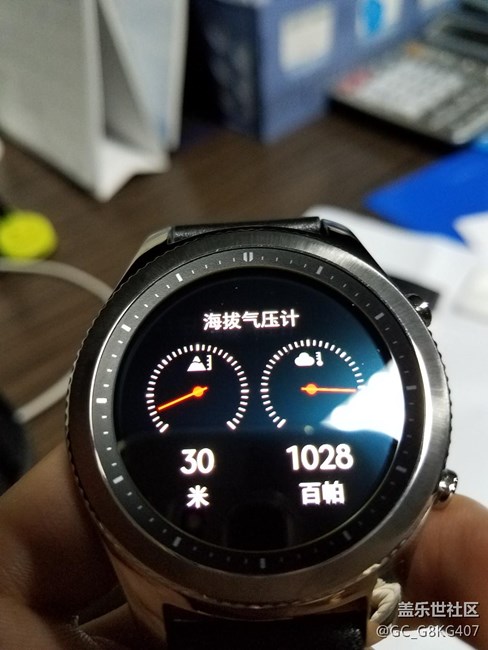 【用科技智造時(shí)間】心動(dòng)Gear s3, 美好使用體驗(yàn)