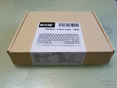 mini三折疊藍(lán)牙鍵盤