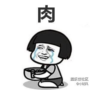 來呀~快活呀【2016-2017跨年活動貼】