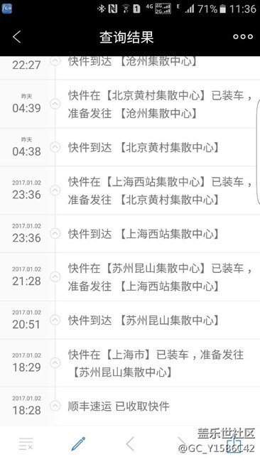【用科技智造時間】好貨不怕晚的Gear S3