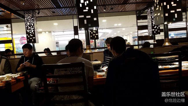 與蓋樂世北京星部落一起跨年 與蓋樂世北京星部落一起跨年