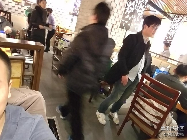 與蓋樂世北京星部落一起跨年 與蓋樂世北京星部落一起跨年