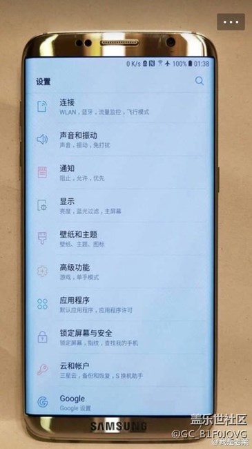 來看看傳說中的S8真機(jī)照，就不隱藏了。