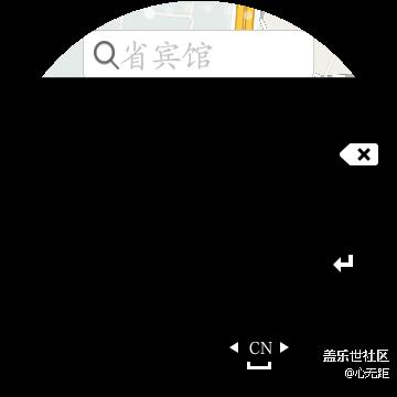 三星Gear S3，這樣就可以實現(xiàn)定位和導(dǎo)航（教程）