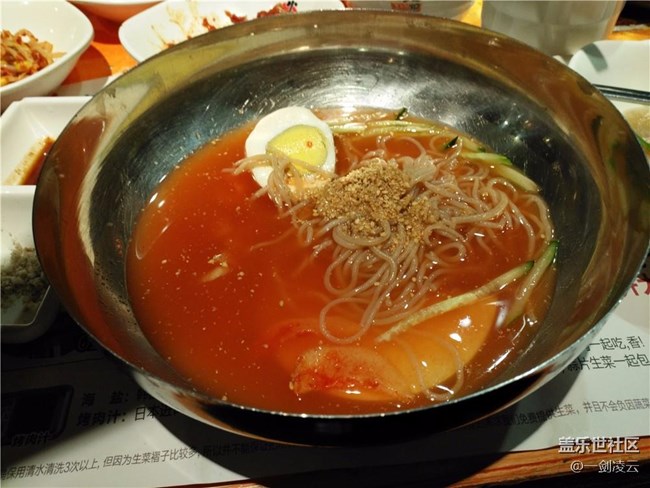 再見了，2016——星部落與你一起跨年北京站