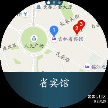 三星Gear S3，這樣就可以實現(xiàn)定位和導(dǎo)航（教程）