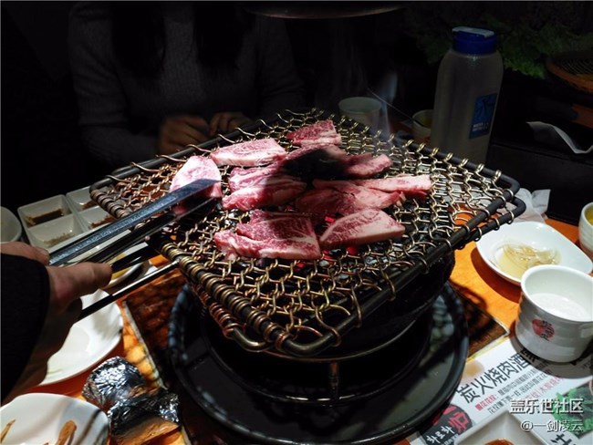 再見了，2016——星部落與你一起跨年北京站