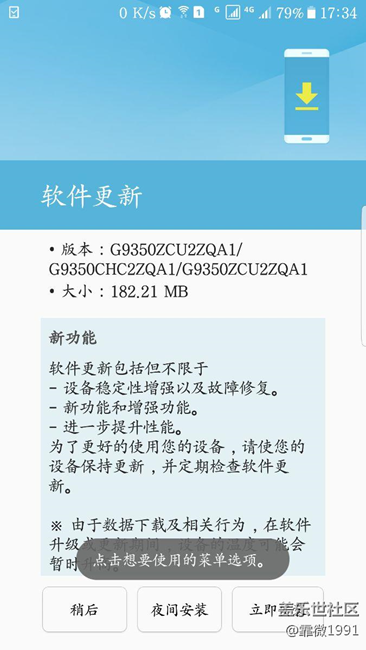 本次7.0更新Beta6的界面圖